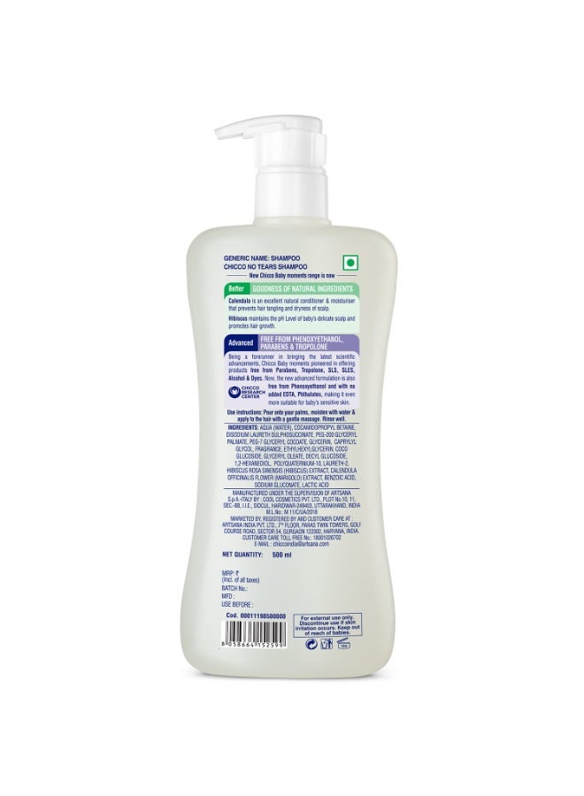 شيكو Chicco Baby Moments Shampoo for Tear-Free Bath times, Natural Ingredients, Suitable for baby’s tangle Free, smooth hair, No Phenoxyethanol and Parabens (500ml) - Image 3
